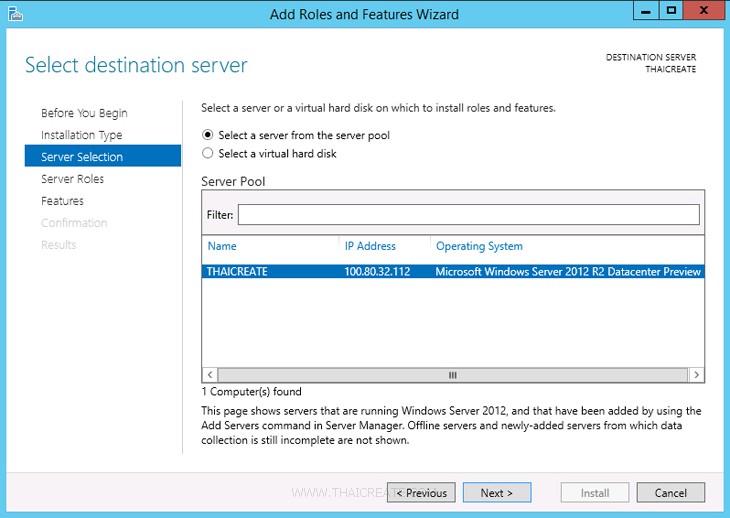 Windows Server 2012 IIS Web Server