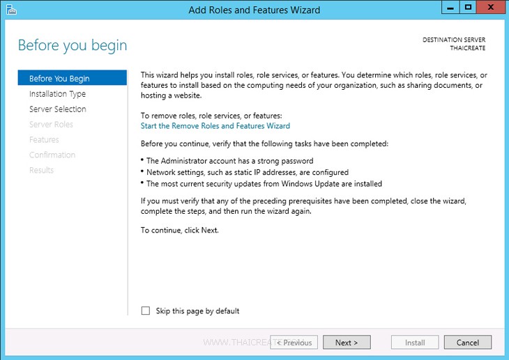 Windows Server 2012 IIS Web Server