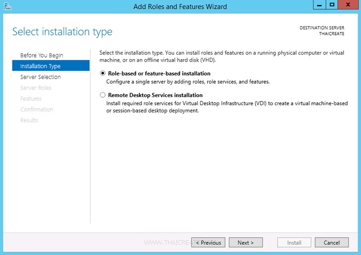 Windows Server 2012 IIS Web Server