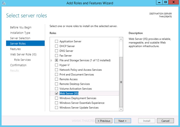 Windows Server 2012 IIS Web Server