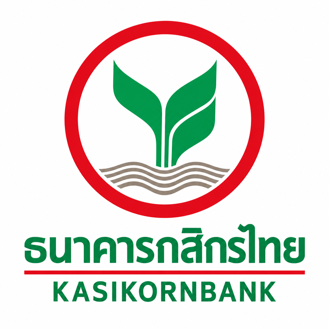 ธนาคารกสิกรไทย