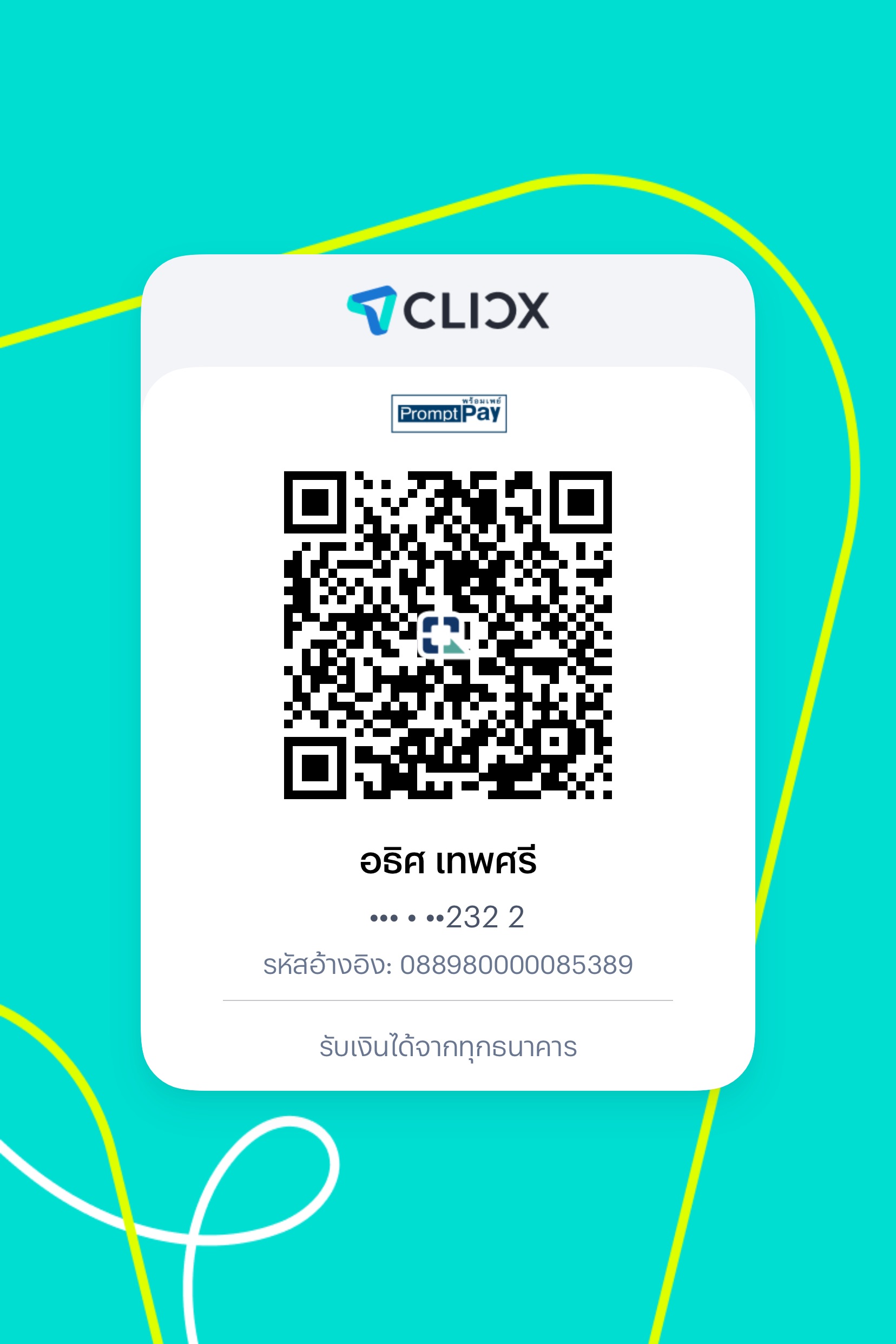 CLICX Bank PromptPay QR Code